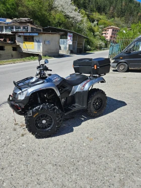 Kymco MXU MXU 450i  2021 | Mobile.bg    2