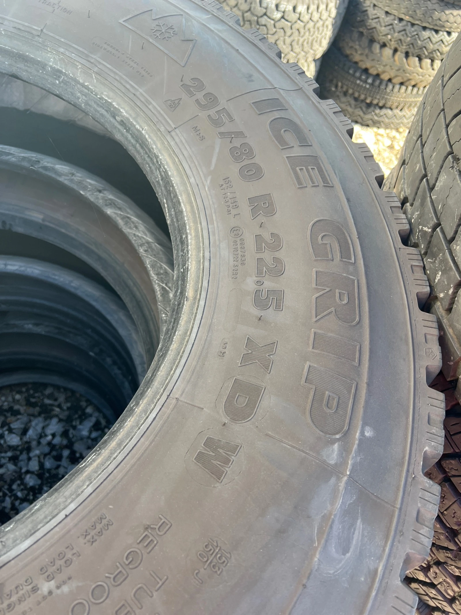  295/80R22.5 | Mobile.bg   2