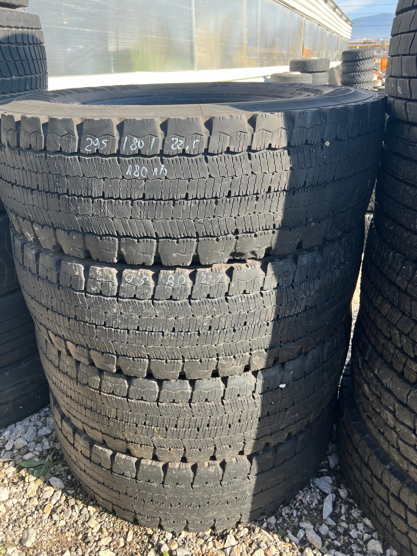  295/80R22.5 | Mobile.bg   3