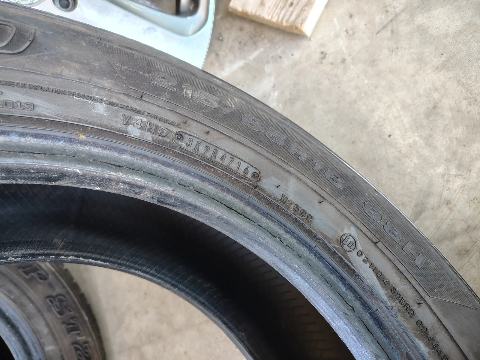  215/65R16 | Mobile.bg   8