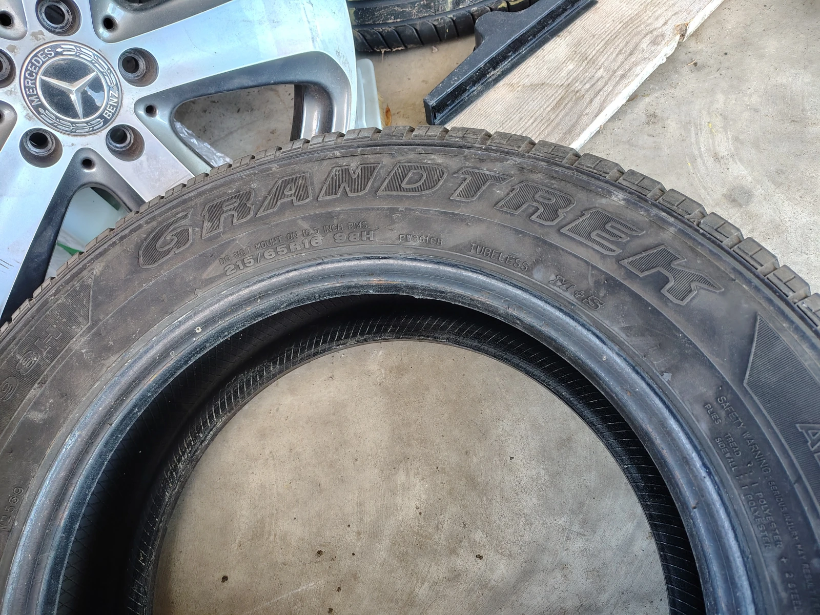  215/65R16 | Mobile.bg   7