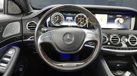 Mercedes-Benz S 350 4MATIC autogeorge.com, снимка 13