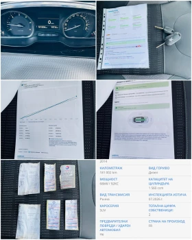 Peugeot 2008 1.6 e-HDi Allure * Кожа* Сервизна история* , снимка 14