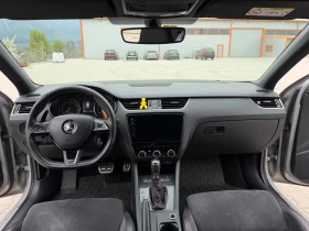 Skoda Octavia VRS 230кс, снимка 7