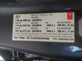 Tesla Model 3 Long Range/Mid Range, снимка 9