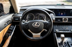 Lexus IS 300 AWD* АвтоКредит* (ЦЕНА ДО БГ), снимка 9
