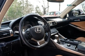 Lexus IS 300 AWD* АвтоКредит* (ЦЕНА ДО БГ), снимка 7