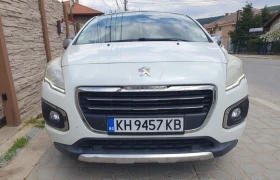 Peugeot 3008 1.6 bluehdi, снимка 3