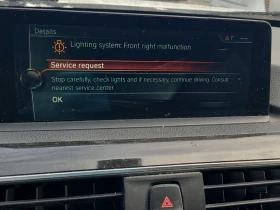 BMW 320 I XDRIVE, снимка 15
