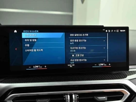 BMW M2 360* BLIND SPOT* HUD* ПОДГРЕВ ВОЛАН* КРАЙНА ЦЕНА, снимка 8