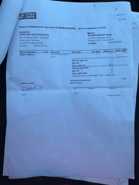 VW Golf 1.9TDI, снимка 13