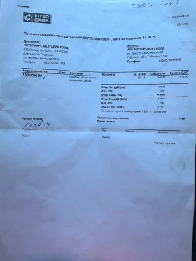 VW Golf 1.9TDI, снимка 15