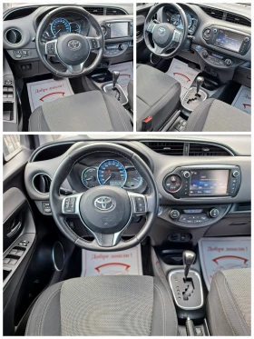 Toyota Yaris 1.5 Hybrid * * * FACELIFT* * * , снимка 11