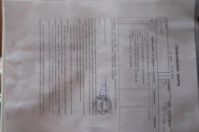 Audi A4 1.8, снимка 16