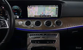 Mercedes-Benz E 300 EXCLUSIVE* BURMESTER* DIS* ХЕДЪП* ОБДУХ* КРАЙНА ЦЕ, снимка 12