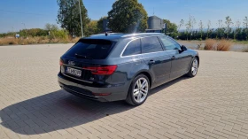 Audi A4 3.0 TDI Quattro, снимка 7