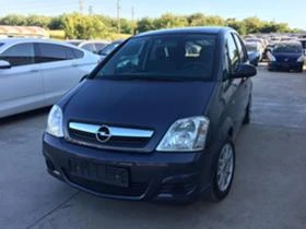     Opel Meriva 1.3cdti UNIKAT