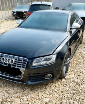 Audi S5 A5 S5 4.2fsi - [6] 