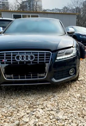 Audi S5 A5 S5 4.2fsi - [5] 