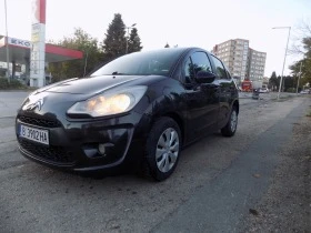 Citroen C3 1, 4 GAZ - [4] 