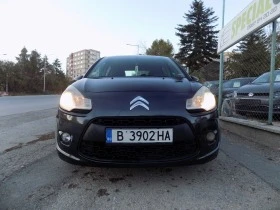 Citroen C3 1, 4 GAZ - [2] 