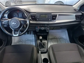 Kia Rio 1.4 CRDi* EURO6* 147800 к.м.* LED, снимка 9