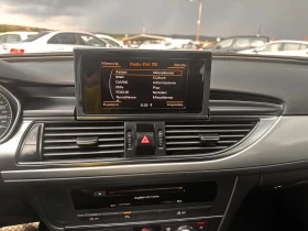Обява за продажба на Audi A6 2.0 TDI 177ks ~18 700 лв. - изображение 8