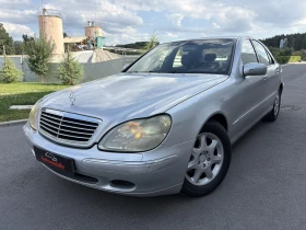 Обява за продажба на Mercedes-Benz S 320 БЕНЗИН V6 ~3 500 лв. - изображение 1