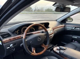 Mercedes-Benz S 500 AMG PACK! | Mobile.bg    8