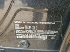 BMW 535 3.0L 6 All wheel drive - 15800 лв. / 8078.41 € - 18714256 4