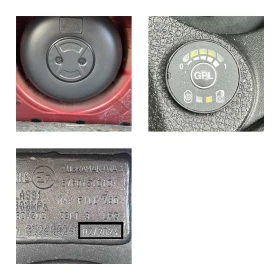 Dacia Sandero 1.2I 75��. LPG EURO 5B NAVI �������� ���� ������ | Mobile.bg � ����� ������ 14