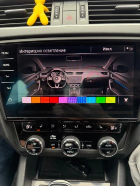 Skoda Octavia VRS 230кс - 16699 € / 32660.41 лв. - 49264121 16