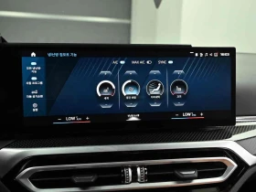 BMW M2 360* BLIND SPOT* HUD* ������� �����* ������ ���� | Mobile.bg � ����� ������ 9