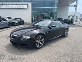 BMW M6 ЦЕНА ДО БЪЛГАРИЯ РЕГИСТРАЦИЯ & АВТОКРЕДИТ | Auto.bg — изображение 3