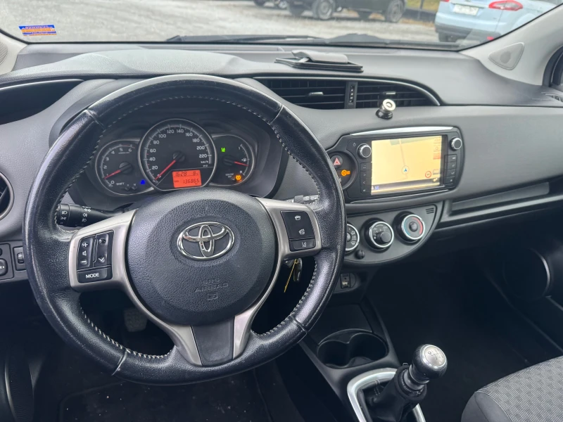 Toyota Yaris 1.4 D4D EURO 6 Longe, снимка 9 - Автомобили и джипове - 48296307