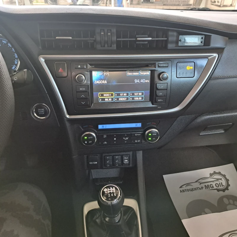 Toyota Auris 1.4-d4d -Soll, снимка 13 - Автомобили и джипове - 52920228