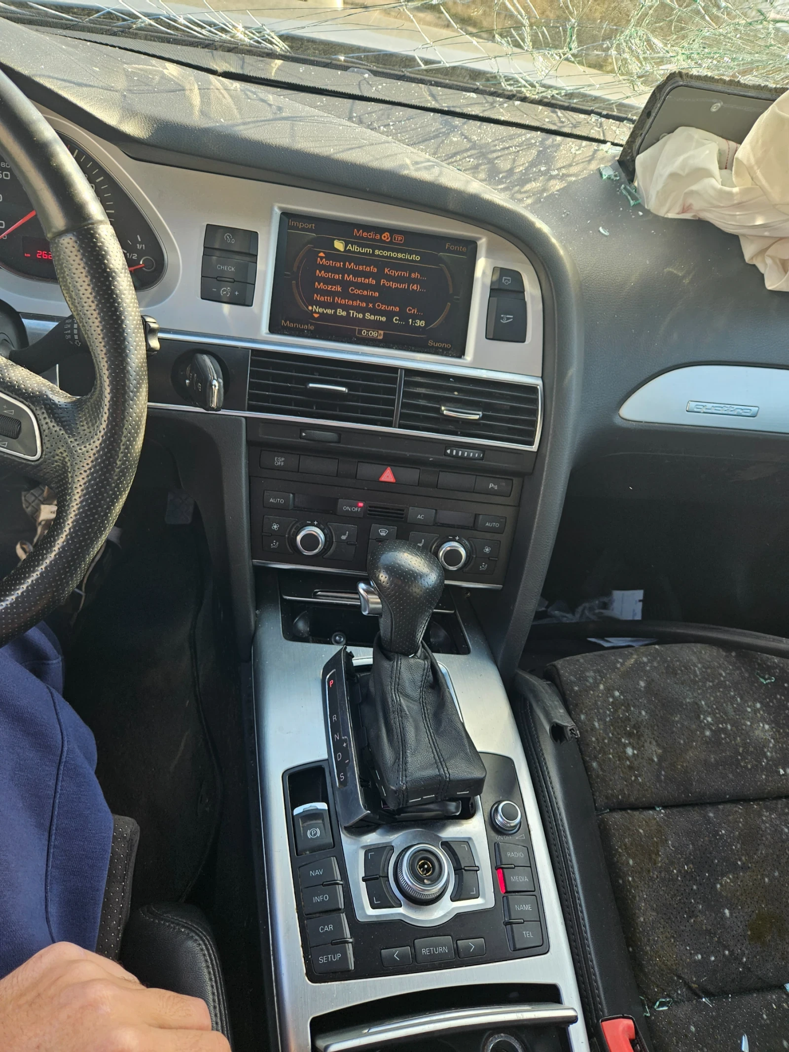 Audi A6 3.0dizel 239ks 2010god -FACE | Mobile.bg   17