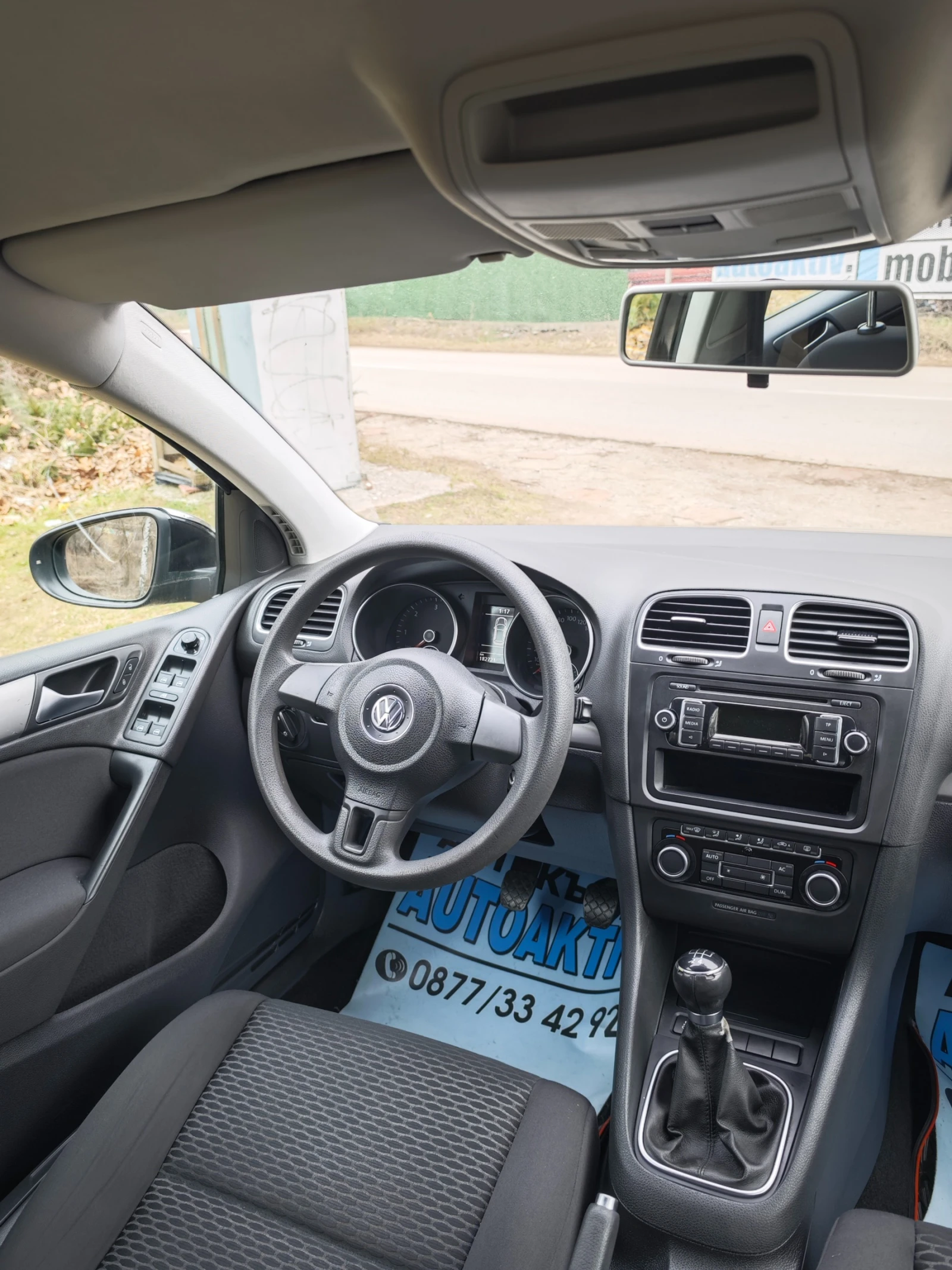 VW Golf 1.6TDI 90кс | Mobile.bg — изображение 13