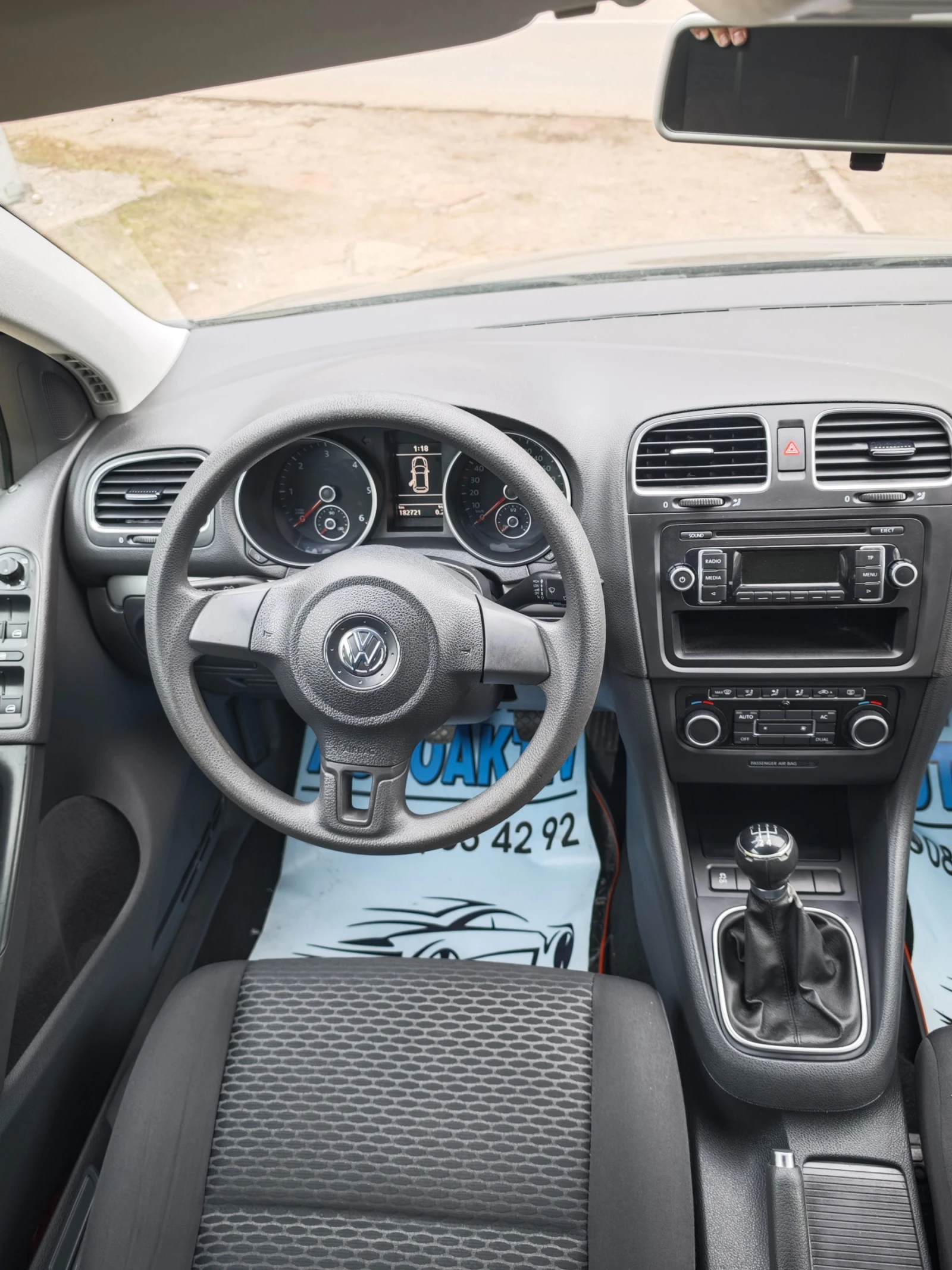 VW Golf 1.6TDI 90кс | Mobile.bg — изображение 14