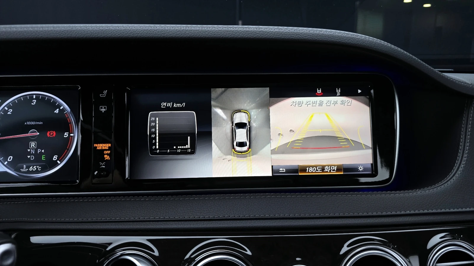 Mercedes-Benz S 350 4MATIC | Mobile.bg   15