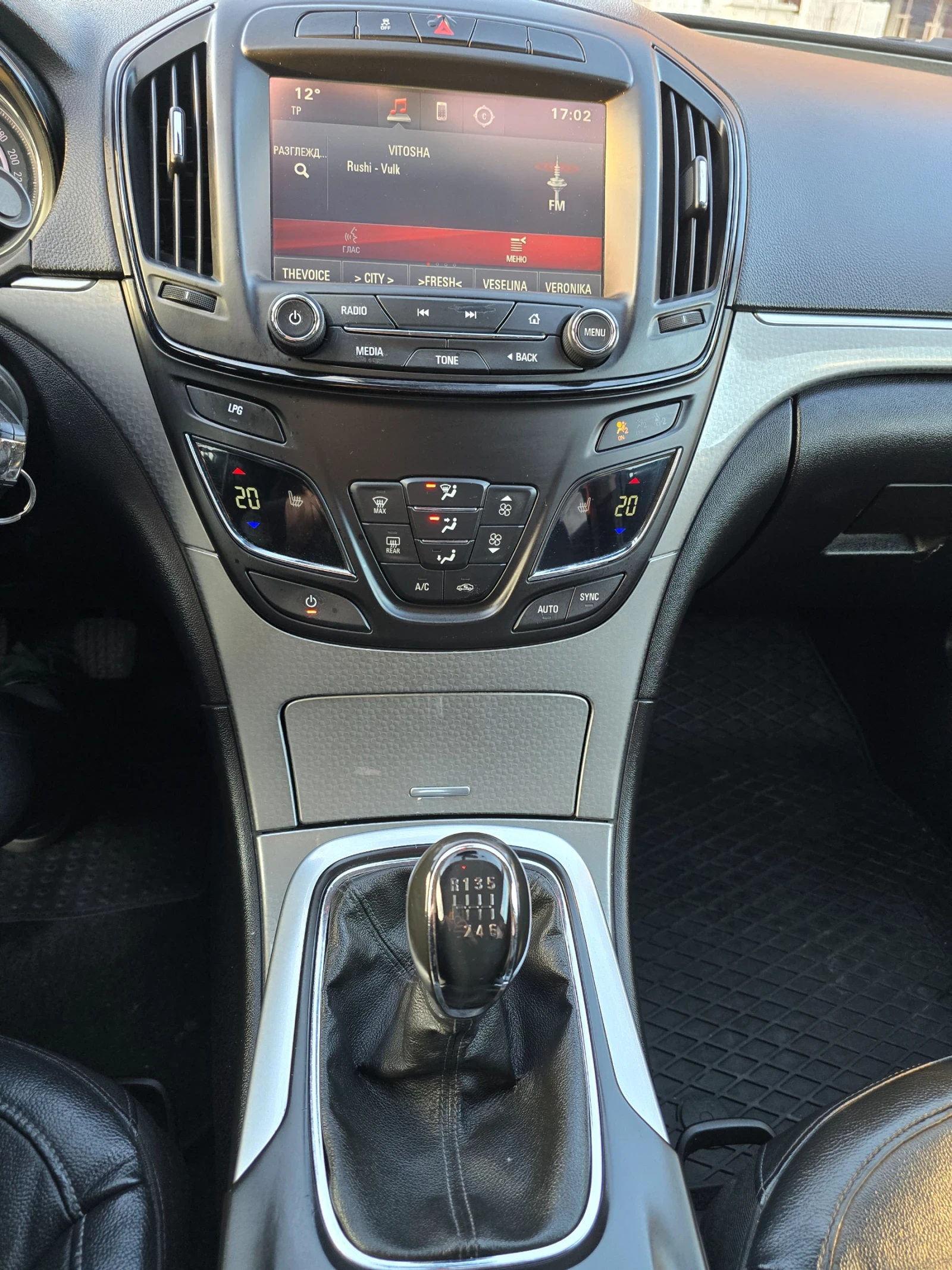 Opel Insignia 1.4 Turbo   LPG   ������ ����������  | Mobile.bg � ����������� 15