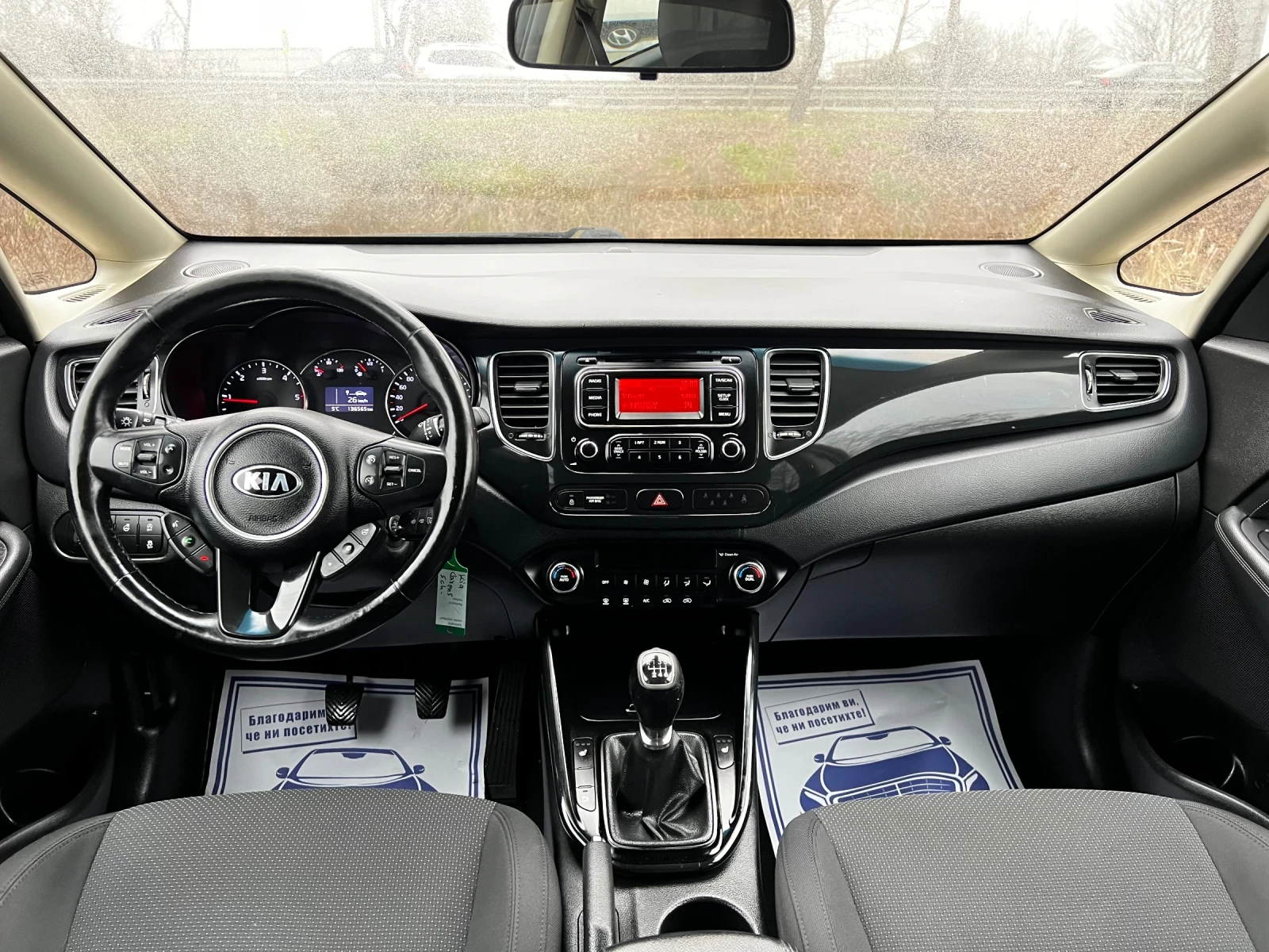 Kia Carens 1.7CRDI 135000KM.6-SPEED SWISS EDITION - изображение 8