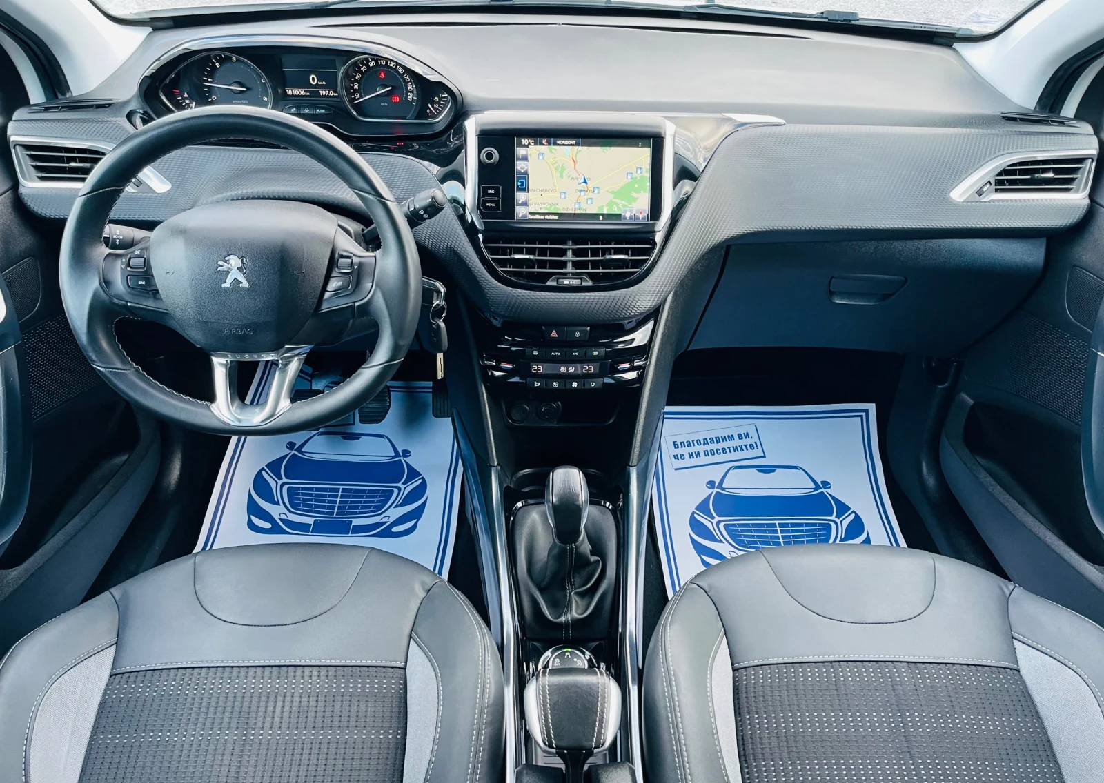 Peugeot 2008 1.6 e-HDi Allure * Кожа* Сервизна история*  - изображение 10