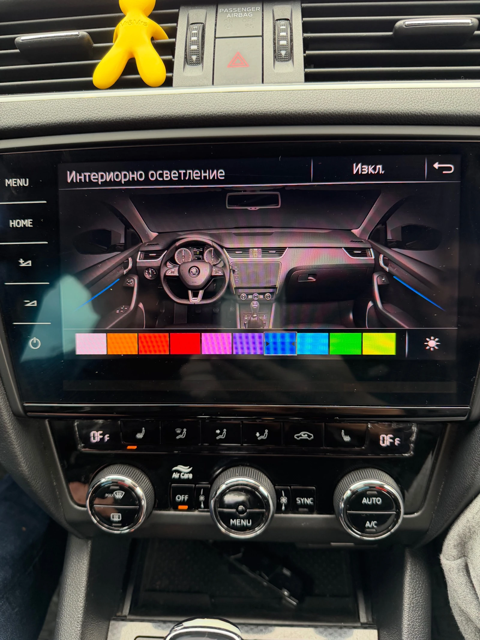 Skoda Octavia VRS 230кс, снимка 16 - Автомобили и джипове - 54228395