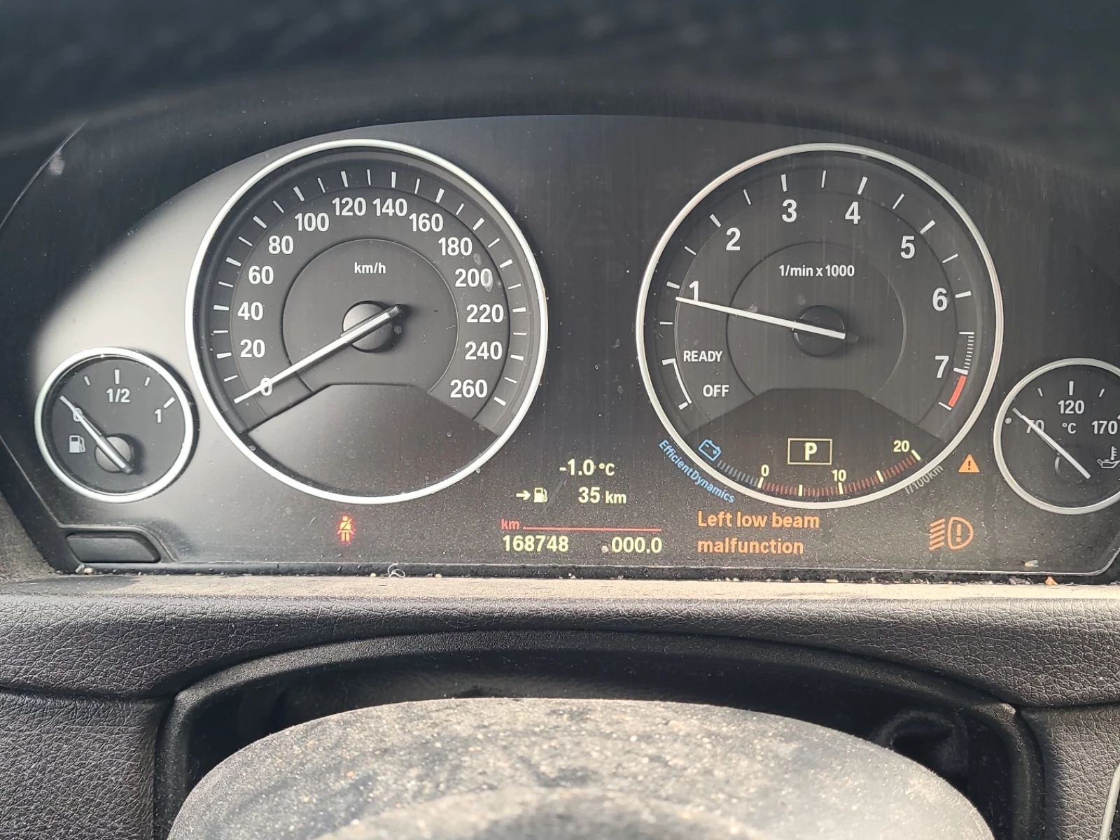 BMW 320 I XDRIVE, снимка 14 - Автомобили и джипове - 54757224