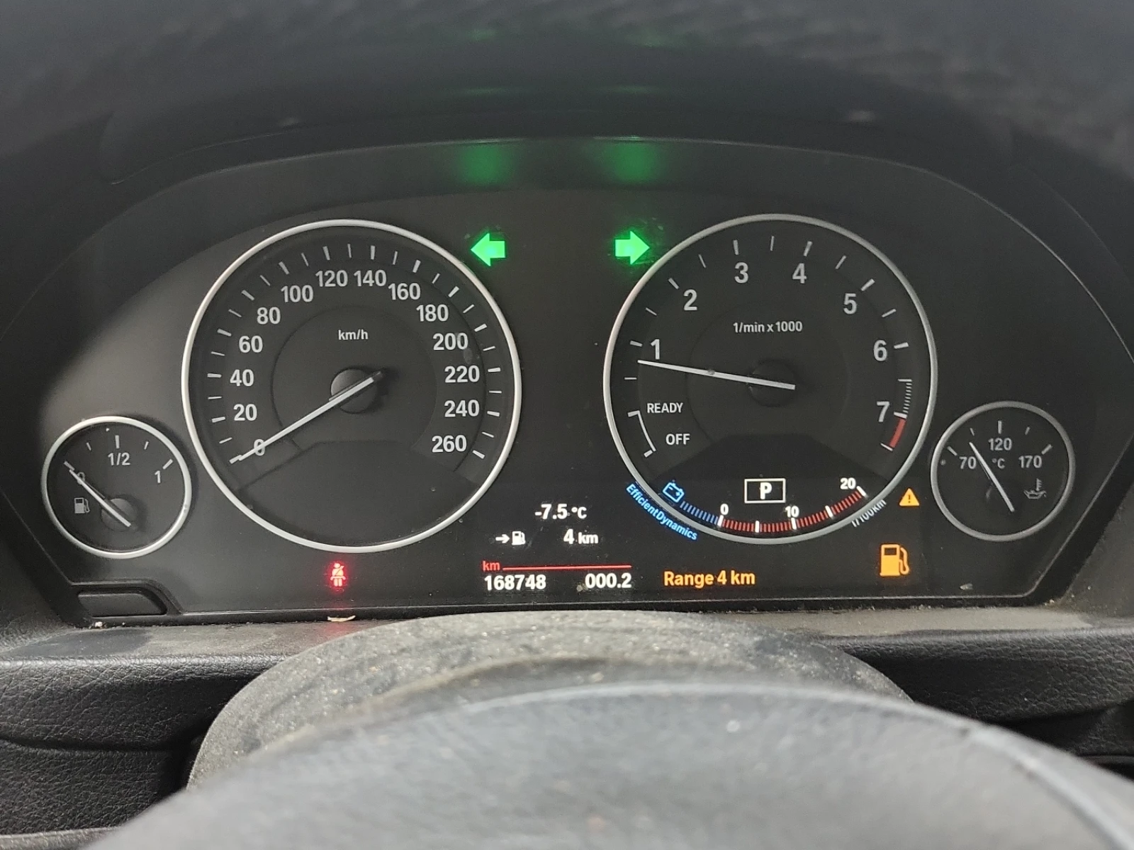 BMW 320 I XDRIVE, снимка 13 - Автомобили и джипове - 54757224