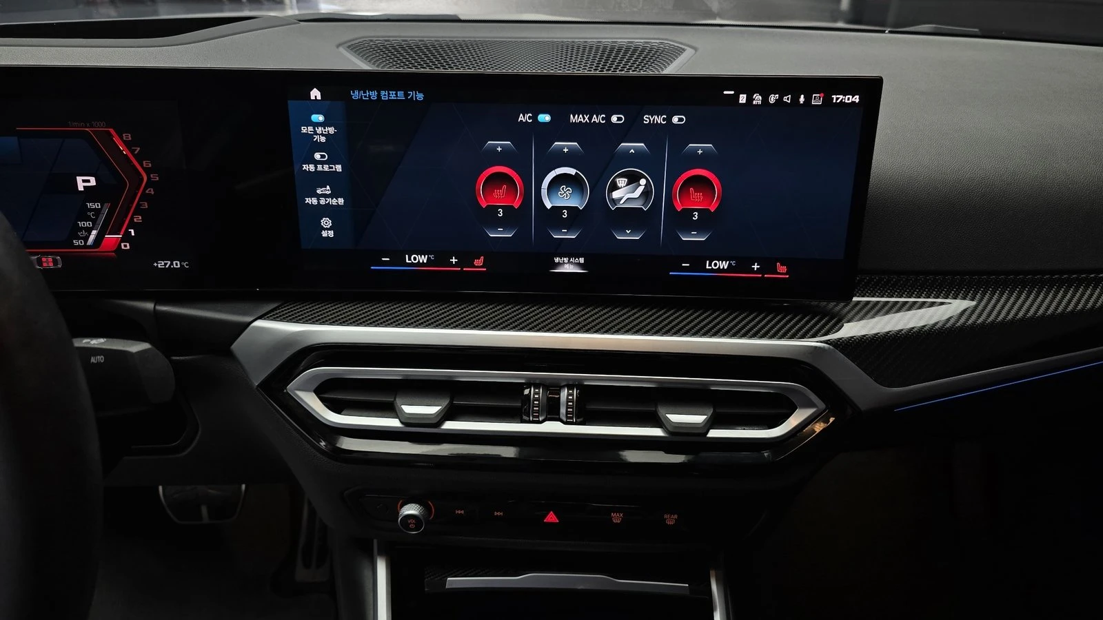 BMW M2 HUD* KEYLESS* ������� �����* ������ ���� | Mobile.bg � ����������� 13