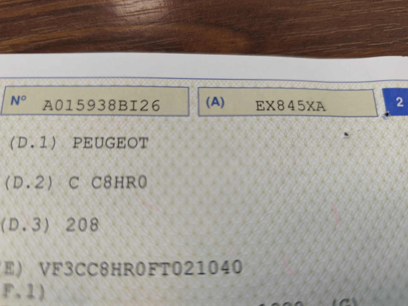 Peugeot 208 1.4HDi* ПАНОРАМА* LED* ЕURO 5B* КЛИМАТРОНИК* , снимка 17 - Автомобили и джипове - 55433250
