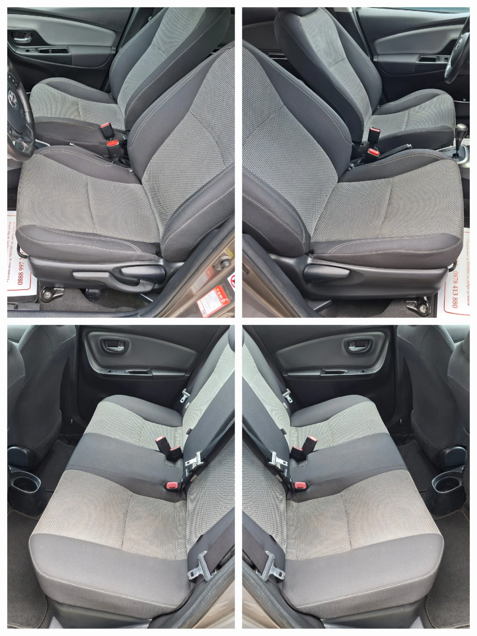 Toyota Yaris 1.5 Hybrid * * * FACELIFT* * * , снимка 9 - Автомобили и джипове - 55841312
