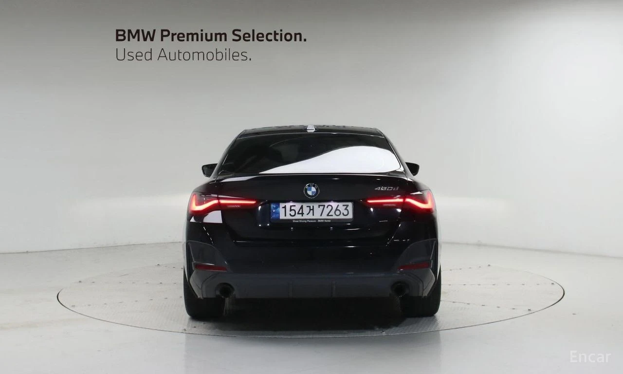 BMW 420 d* M SPORT* GRAN COUPE* LASER* ОБДУХ* КРАЙНА ЦЕНА, снимка 4 - Автомобили и джипове - 55983815